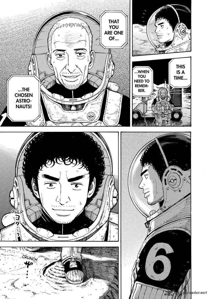 uchuu_kyoudai_275_5