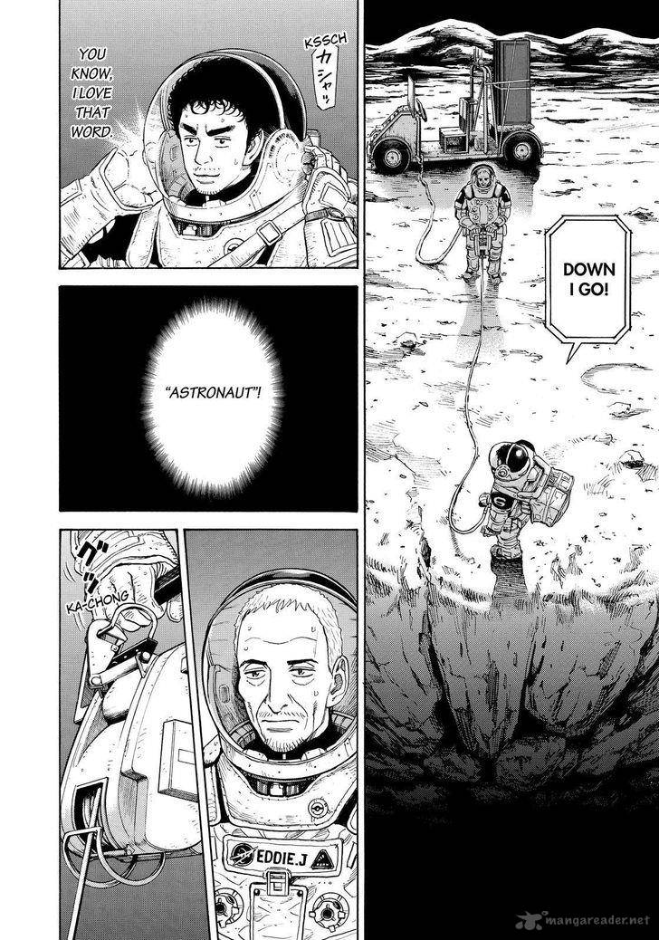 uchuu_kyoudai_275_6