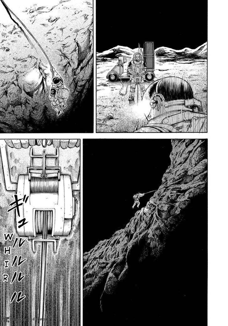 uchuu_kyoudai_275_7