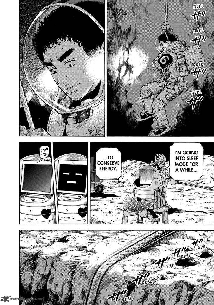 uchuu_kyoudai_275_8