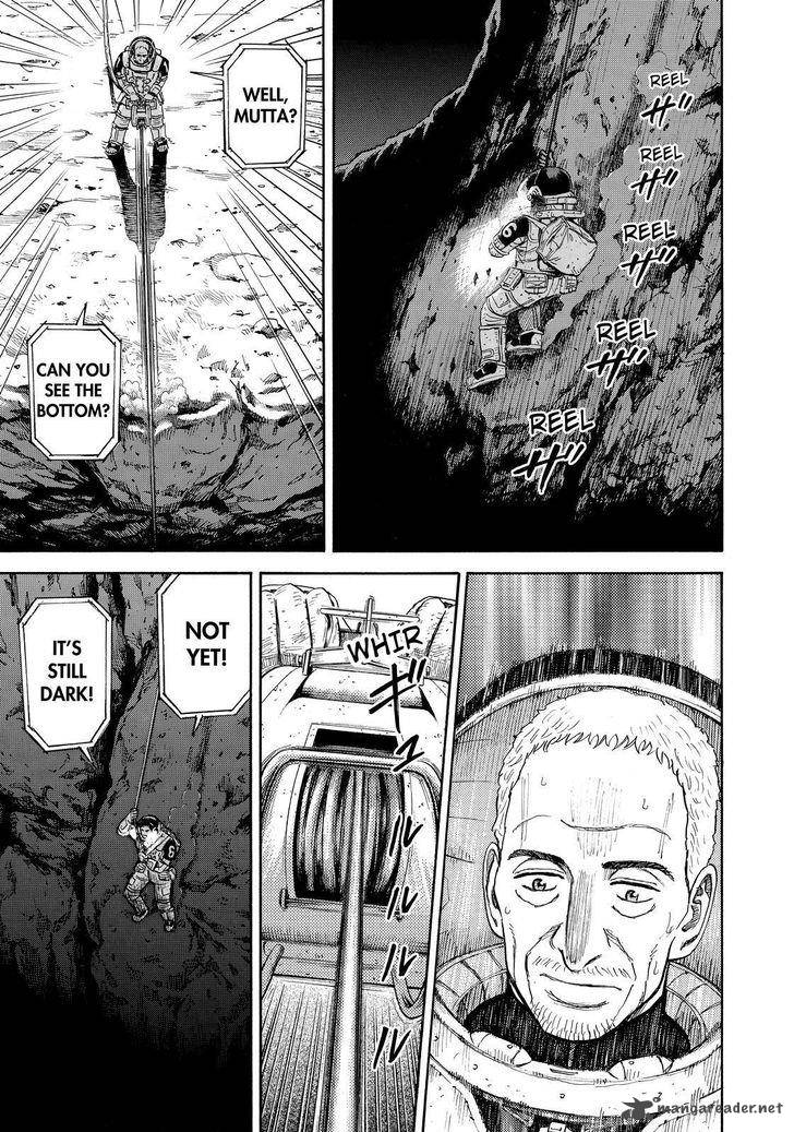 uchuu_kyoudai_275_9