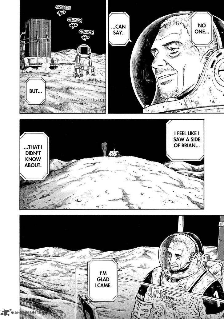 uchuu_kyoudai_280_12