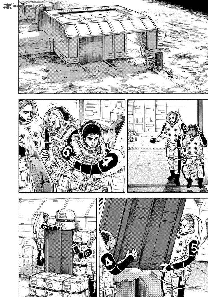 uchuu_kyoudai_280_14