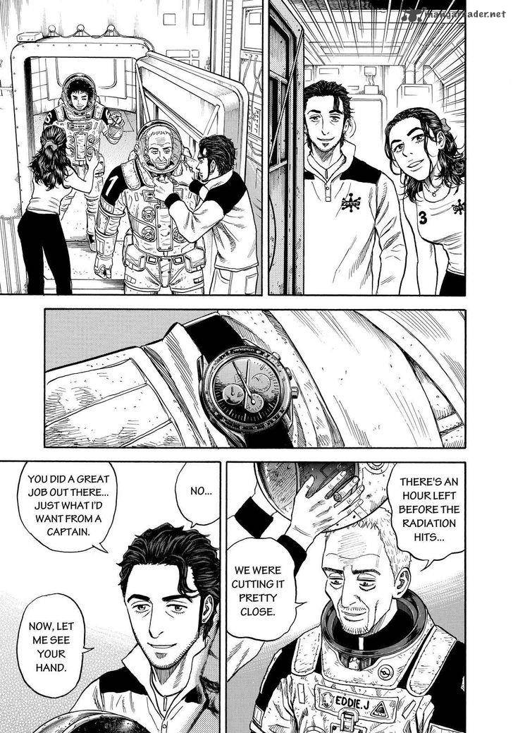 uchuu_kyoudai_280_15