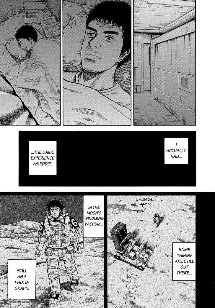 uchuu_kyoudai_280_17