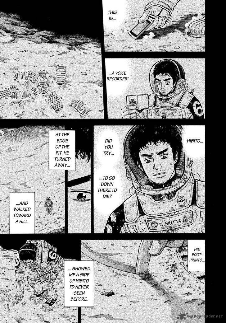 uchuu_kyoudai_280_19