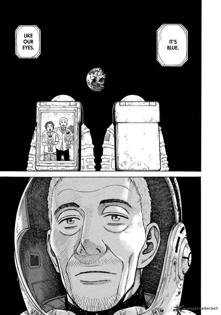 uchuu_kyoudai_280_3