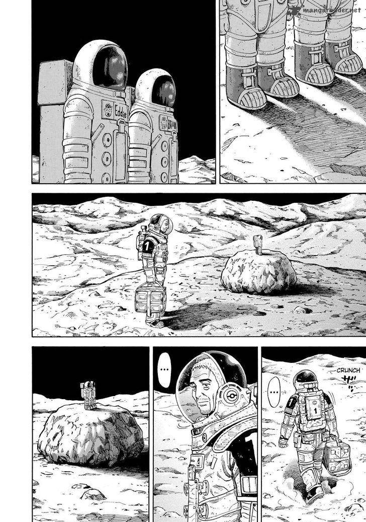 uchuu_kyoudai_280_4