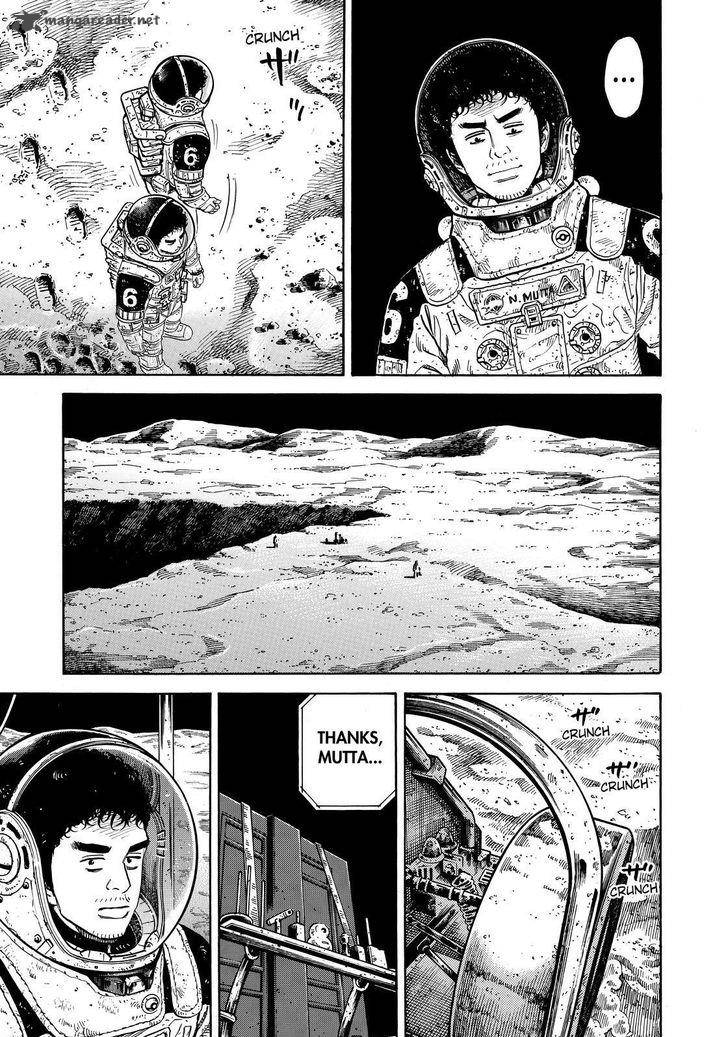 uchuu_kyoudai_280_7