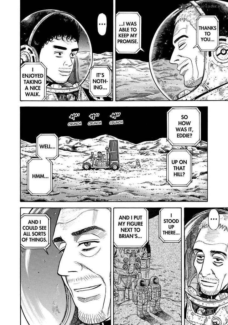 uchuu_kyoudai_280_8