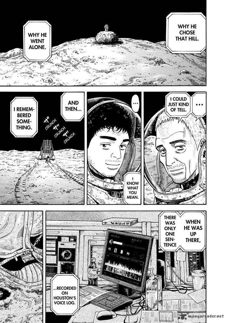 uchuu_kyoudai_280_9