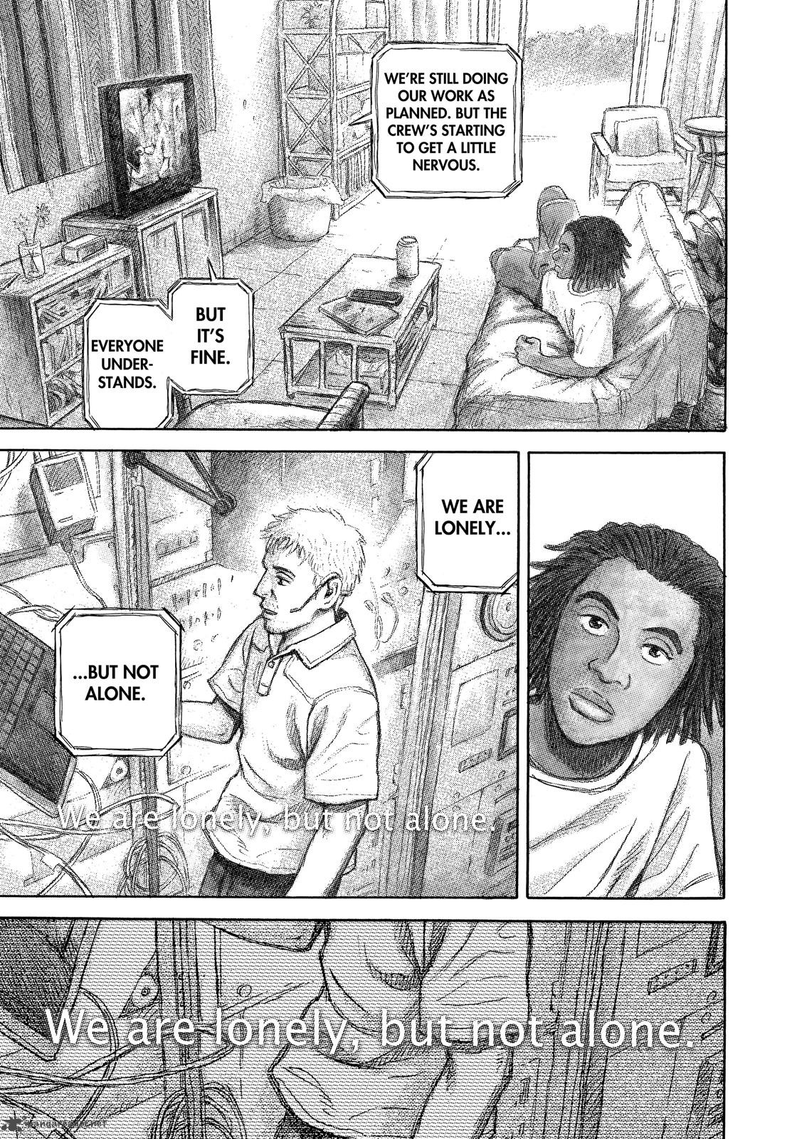 uchuu_kyoudai_295_14