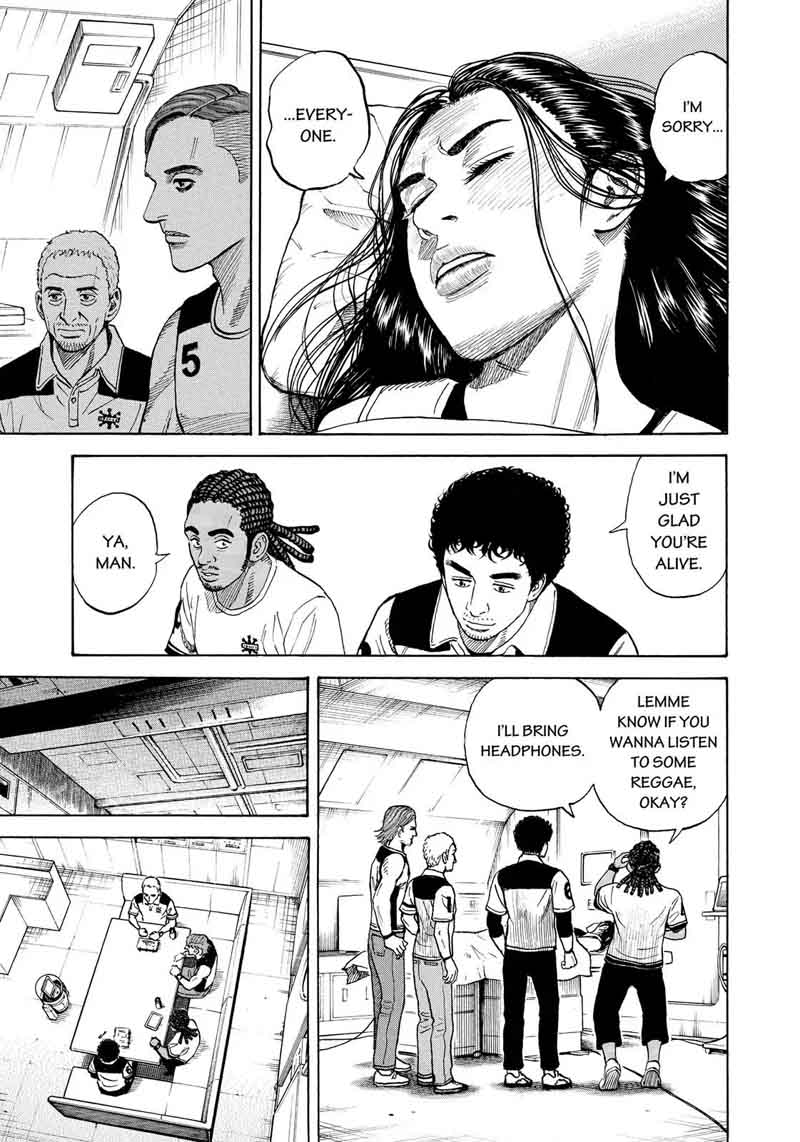 uchuu_kyoudai_312_10