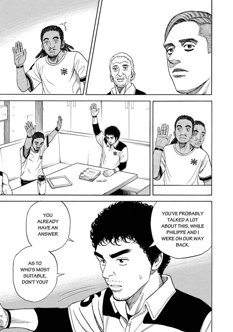 uchuu_kyoudai_312_14