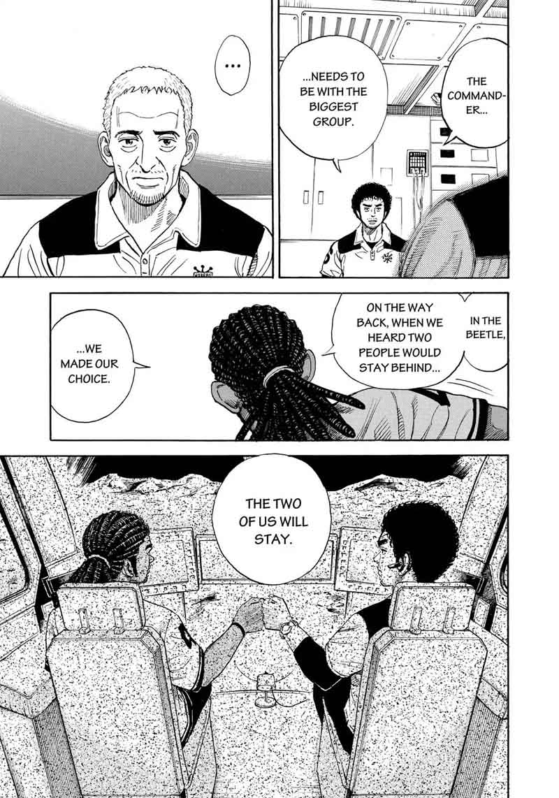 uchuu_kyoudai_312_16