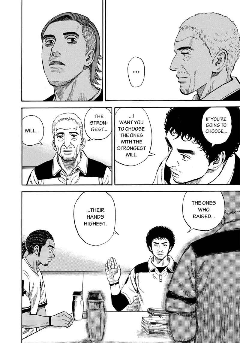 uchuu_kyoudai_312_17