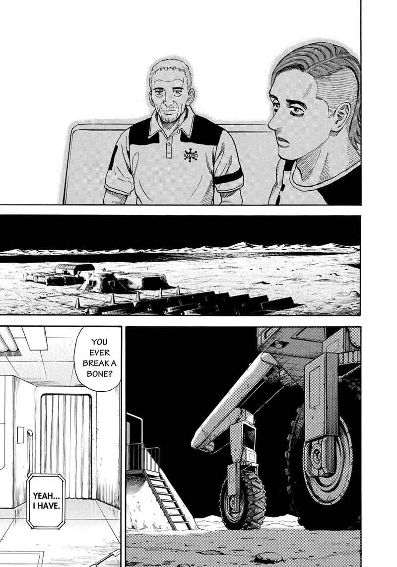uchuu_kyoudai_312_18
