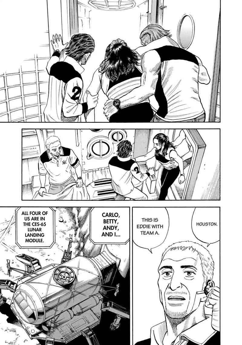 uchuu_kyoudai_312_20