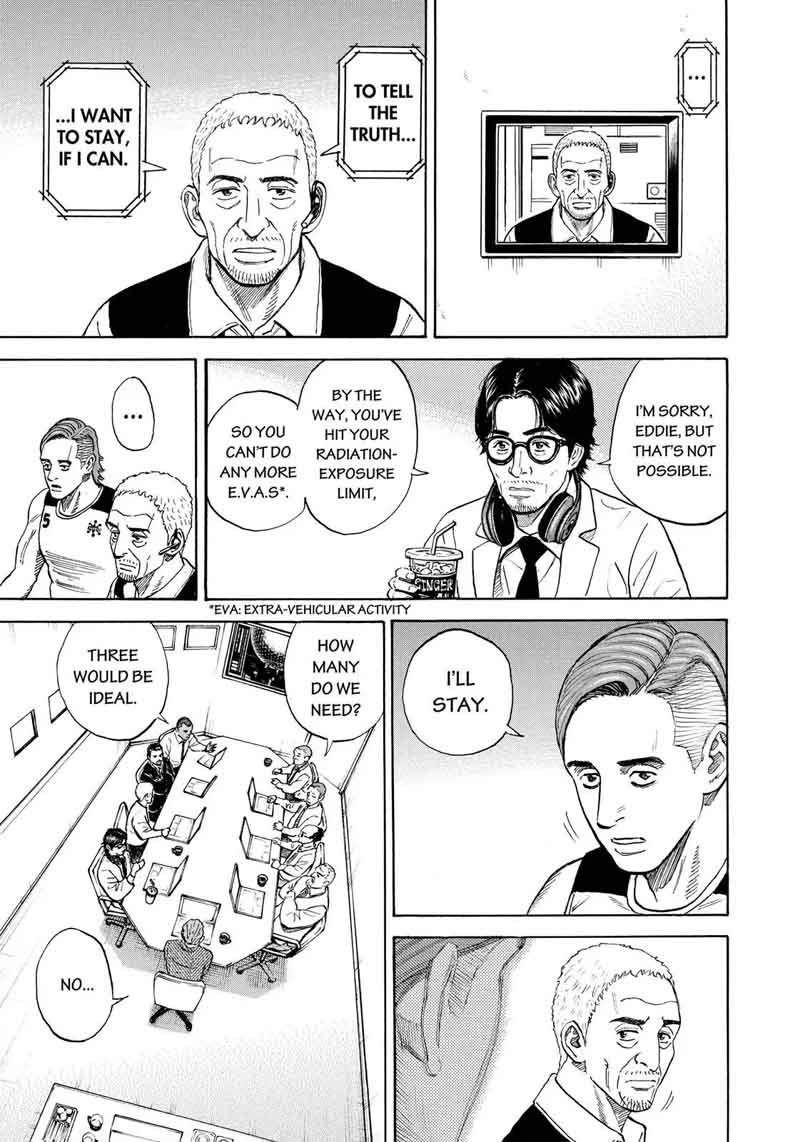 uchuu_kyoudai_312_6