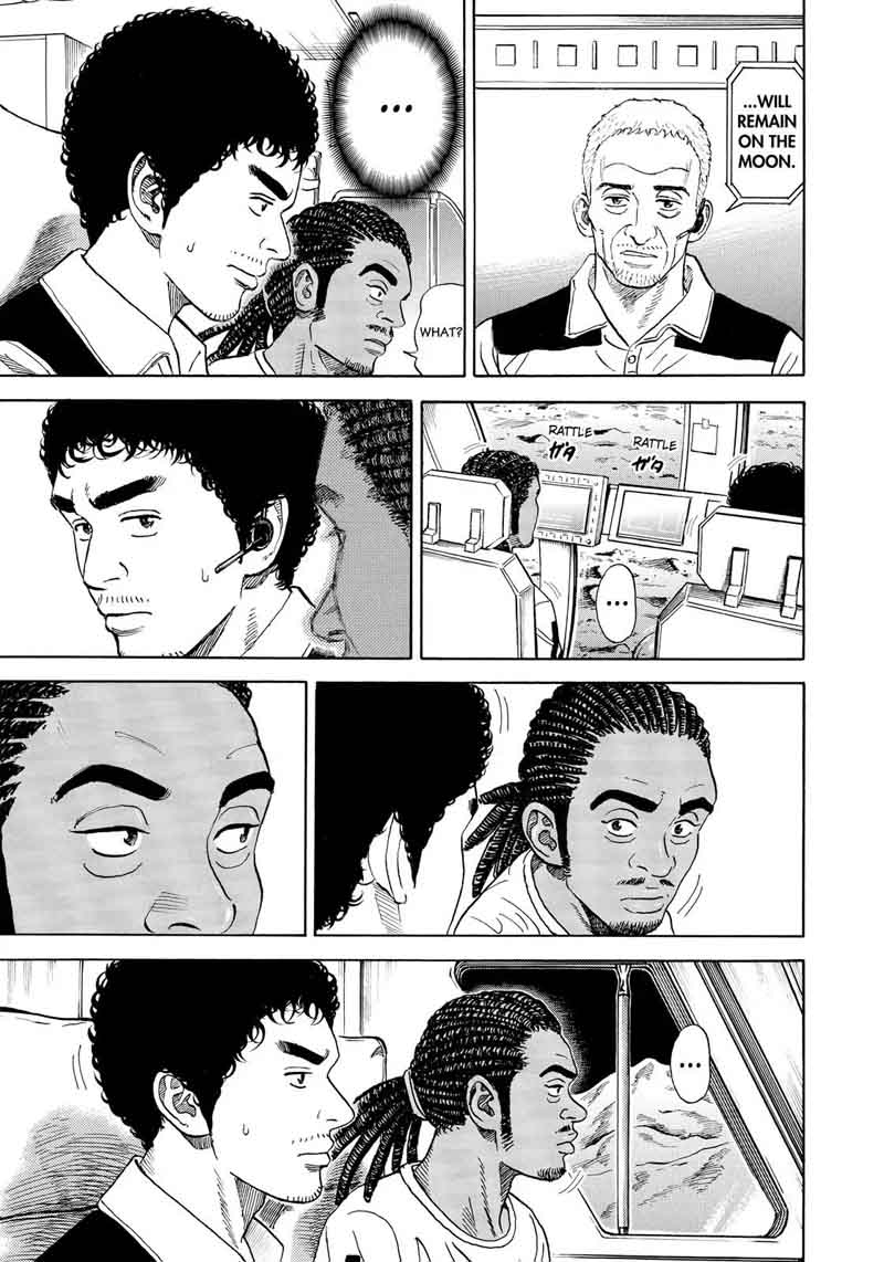 uchuu_kyoudai_312_8