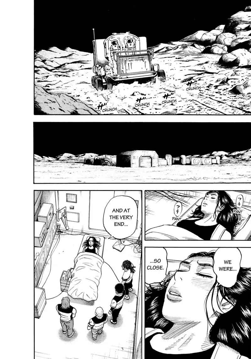uchuu_kyoudai_312_9