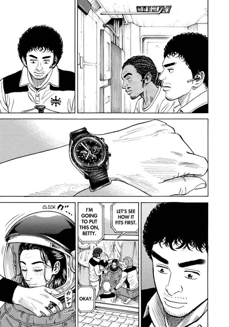 uchuu_kyoudai_313_10