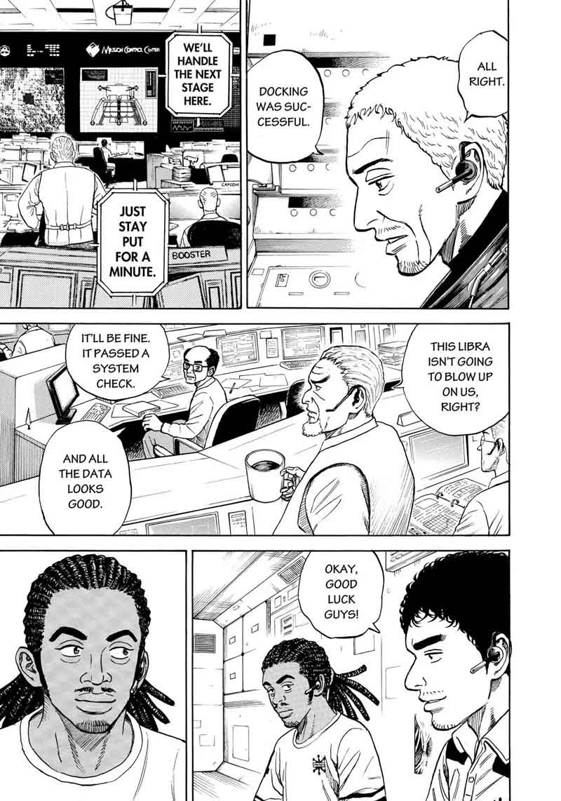 uchuu_kyoudai_313_14