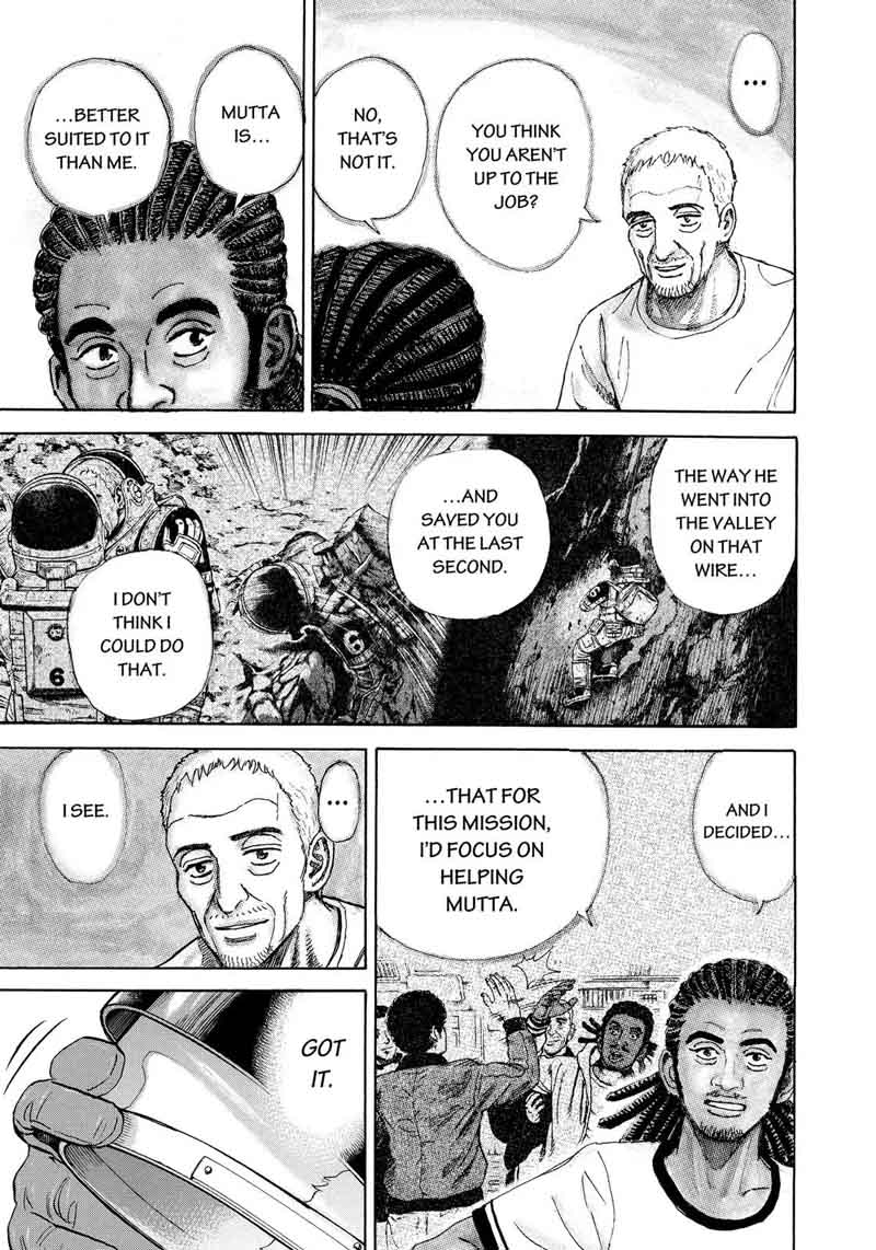 uchuu_kyoudai_313_16