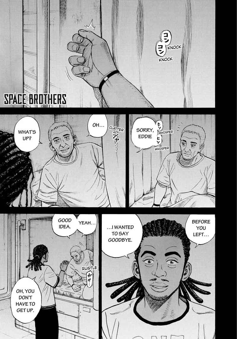 uchuu_kyoudai_313_2