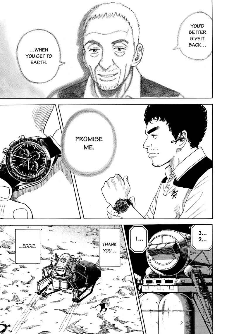 uchuu_kyoudai_313_20
