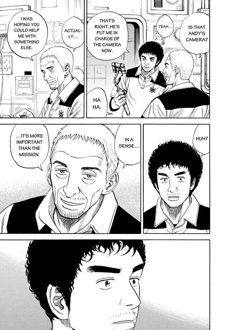 uchuu_kyoudai_313_6