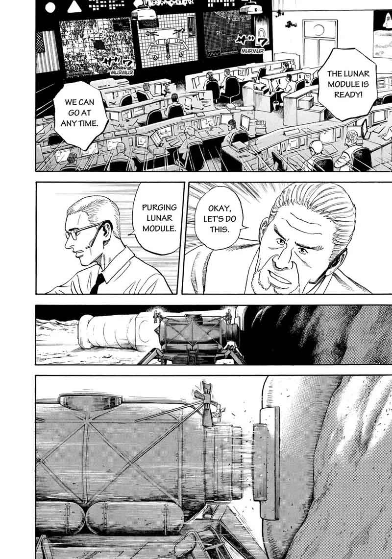 uchuu_kyoudai_313_7