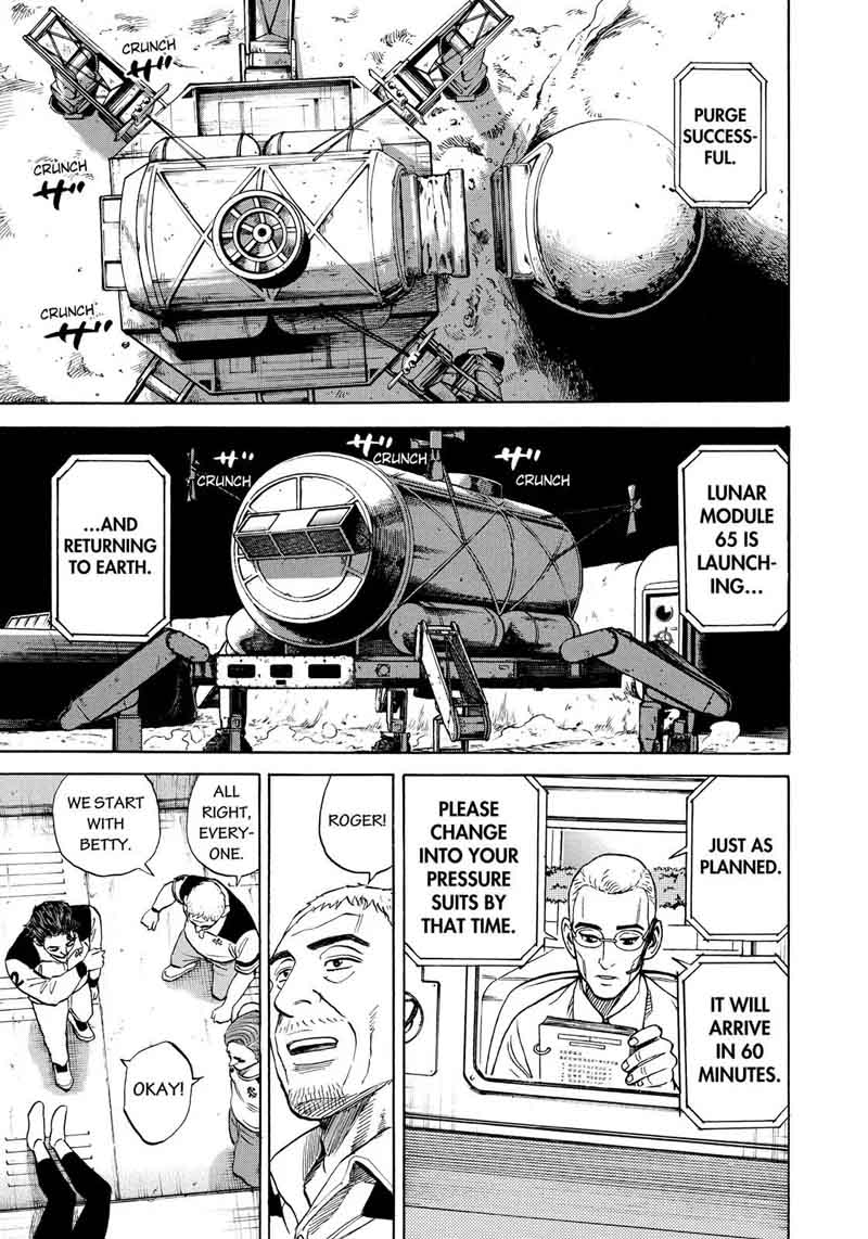 uchuu_kyoudai_313_8