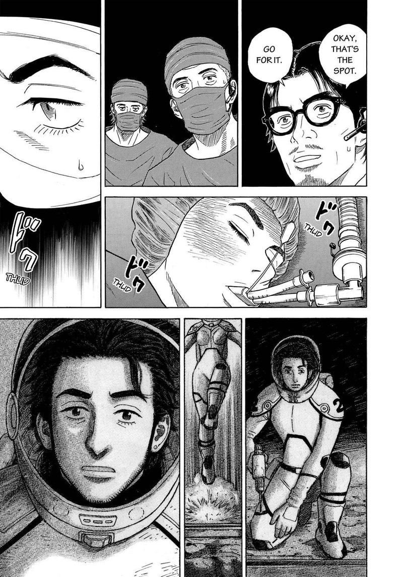 uchuu_kyoudai_322_10