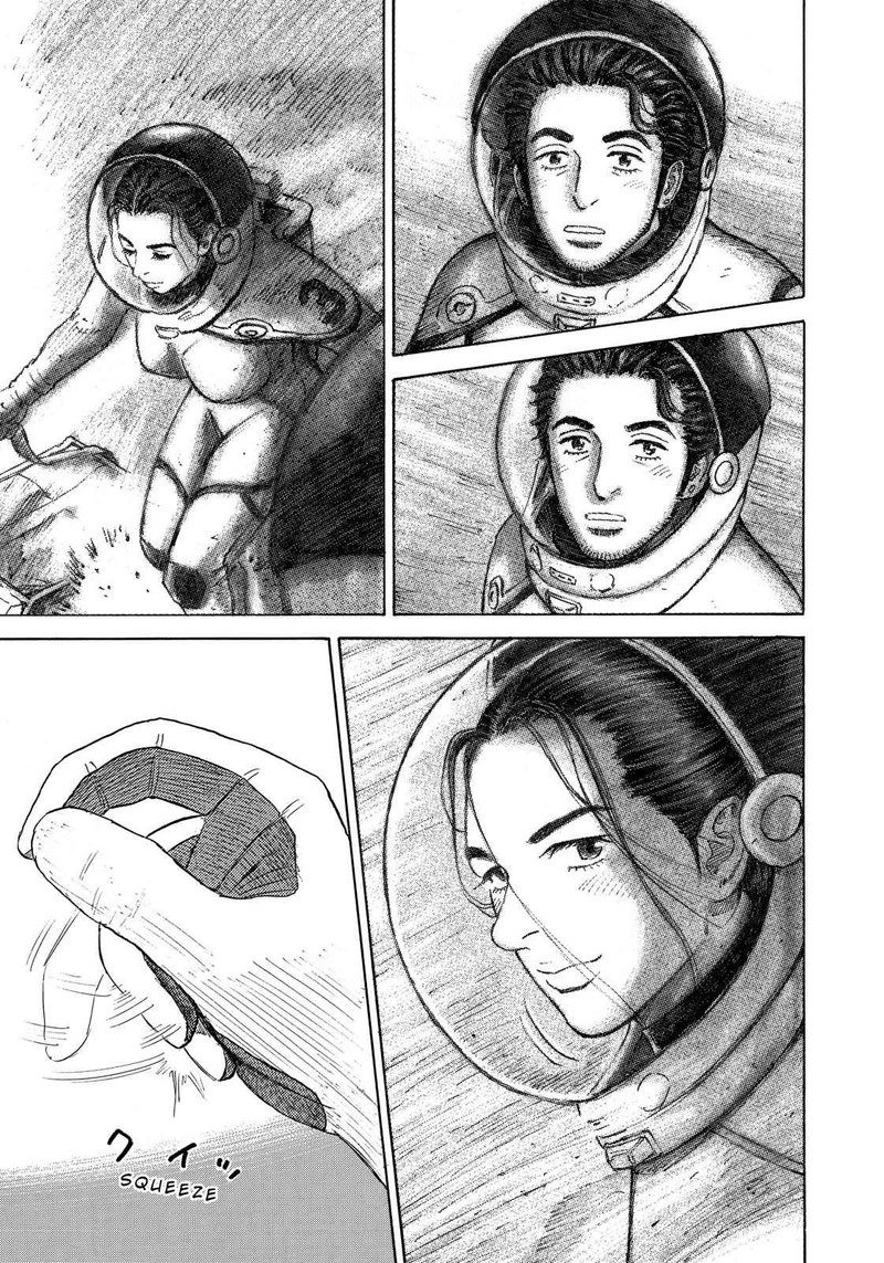 uchuu_kyoudai_322_12