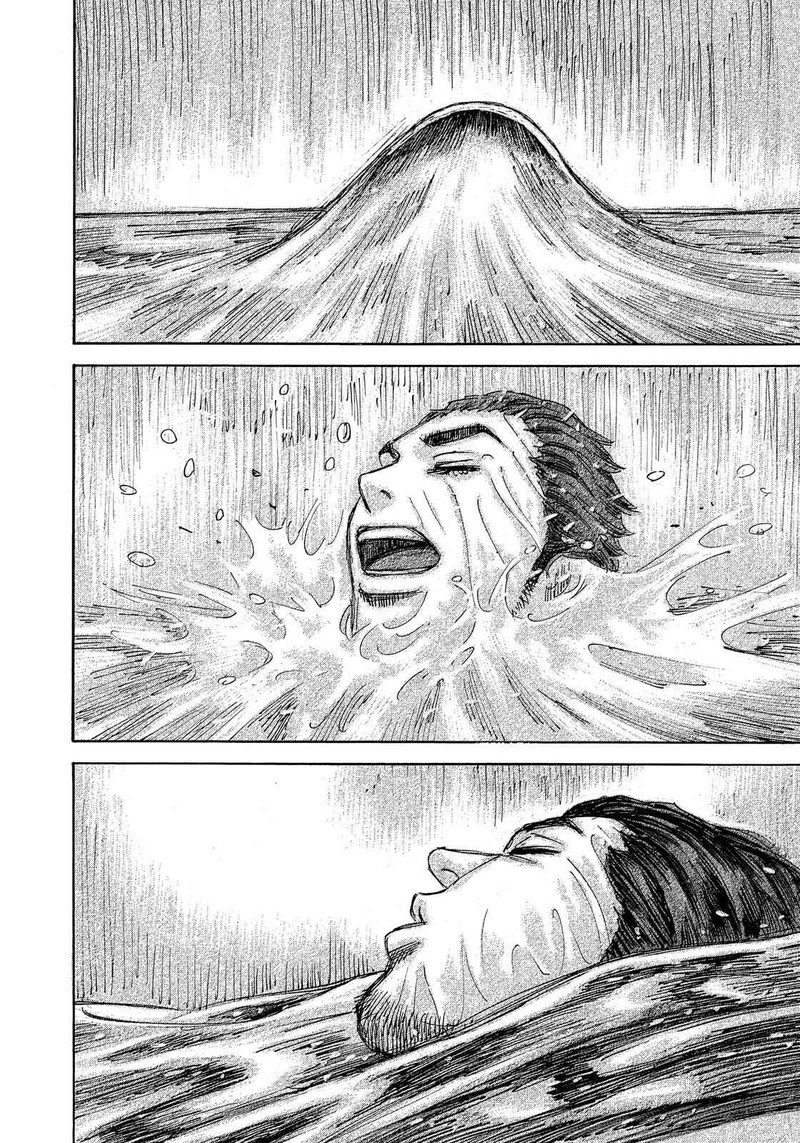 uchuu_kyoudai_322_15