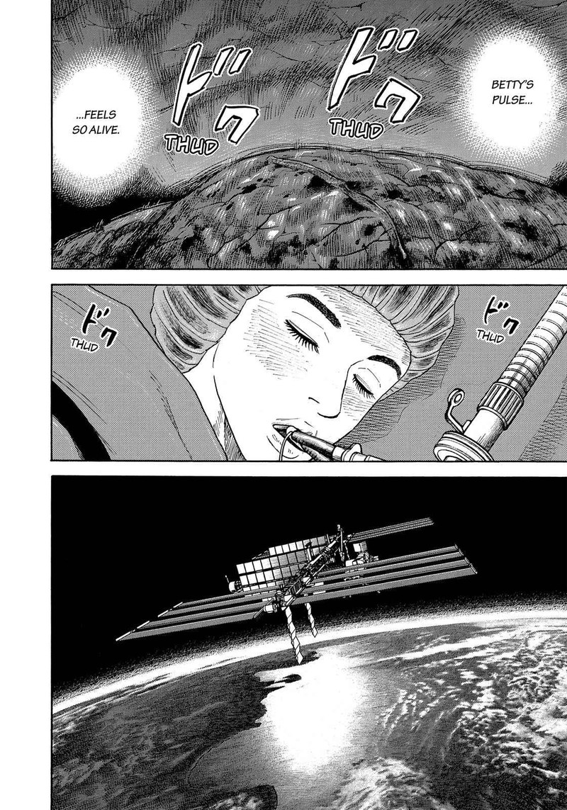 uchuu_kyoudai_322_17