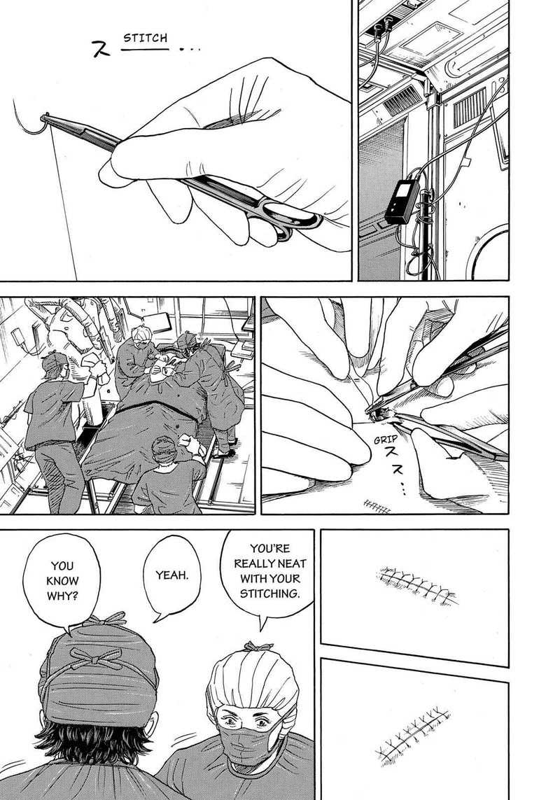 uchuu_kyoudai_322_18