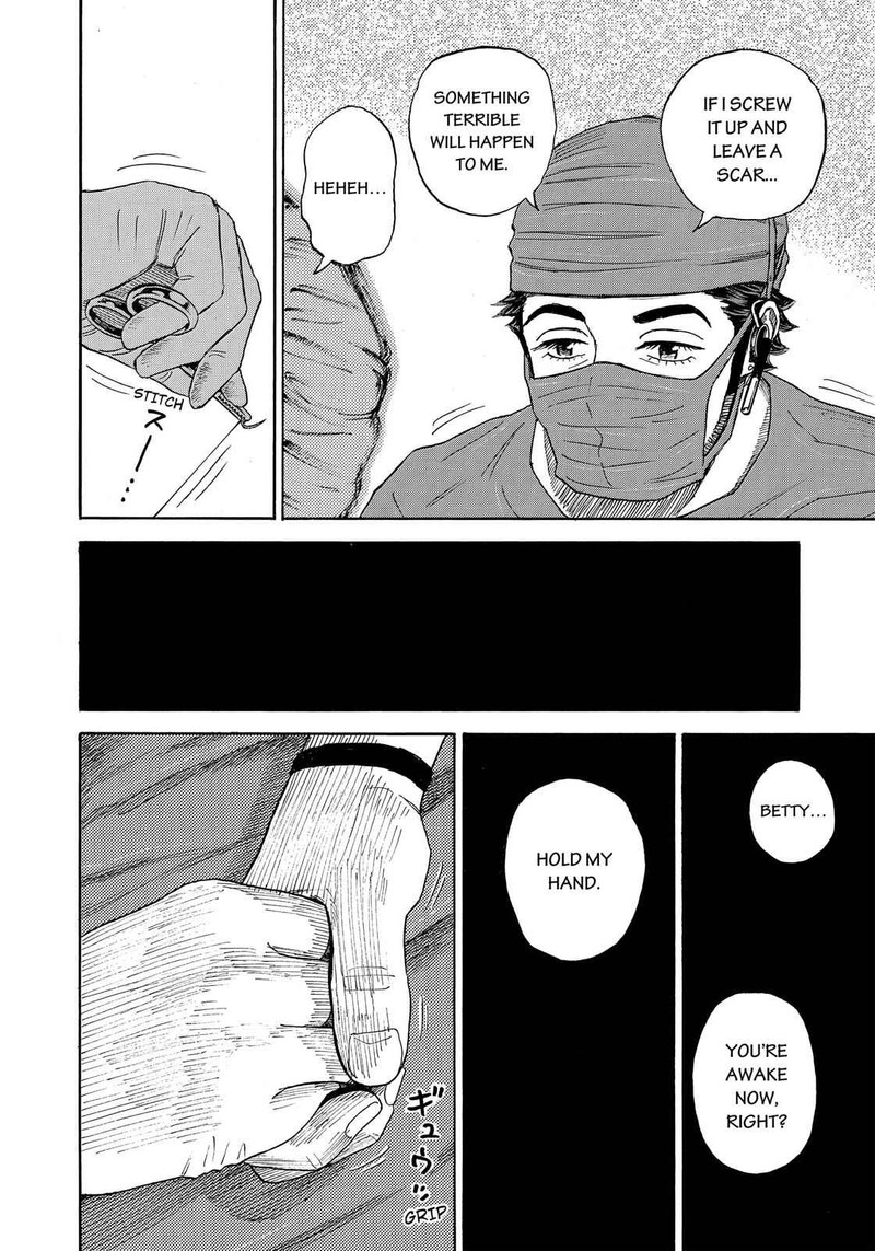 uchuu_kyoudai_322_19