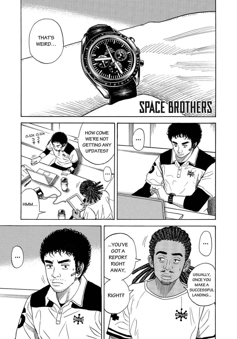 uchuu_kyoudai_322_2