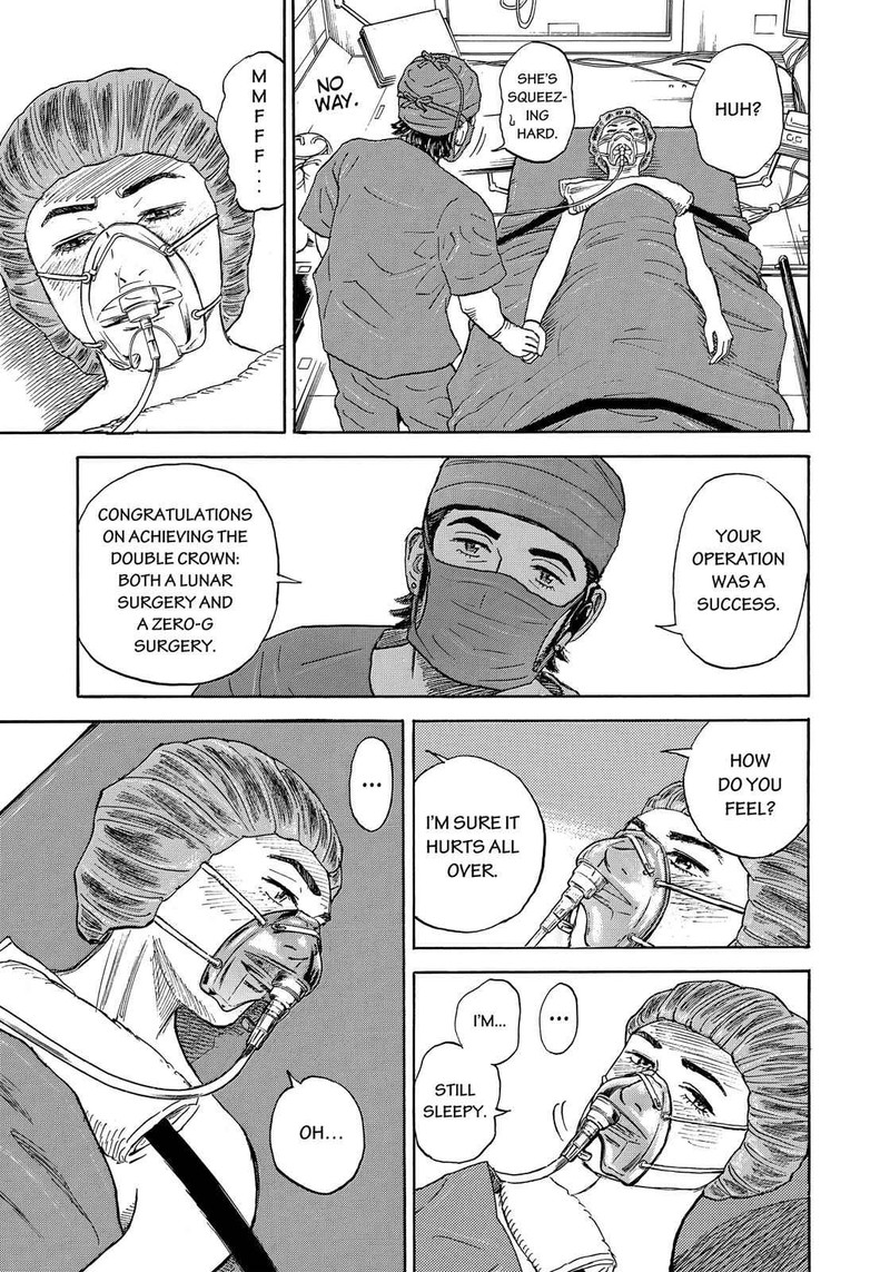 uchuu_kyoudai_322_20