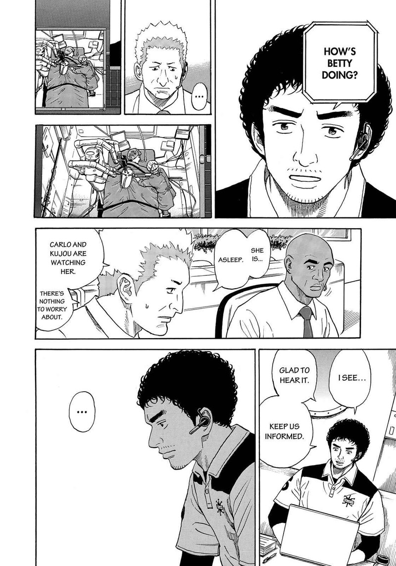 uchuu_kyoudai_322_5