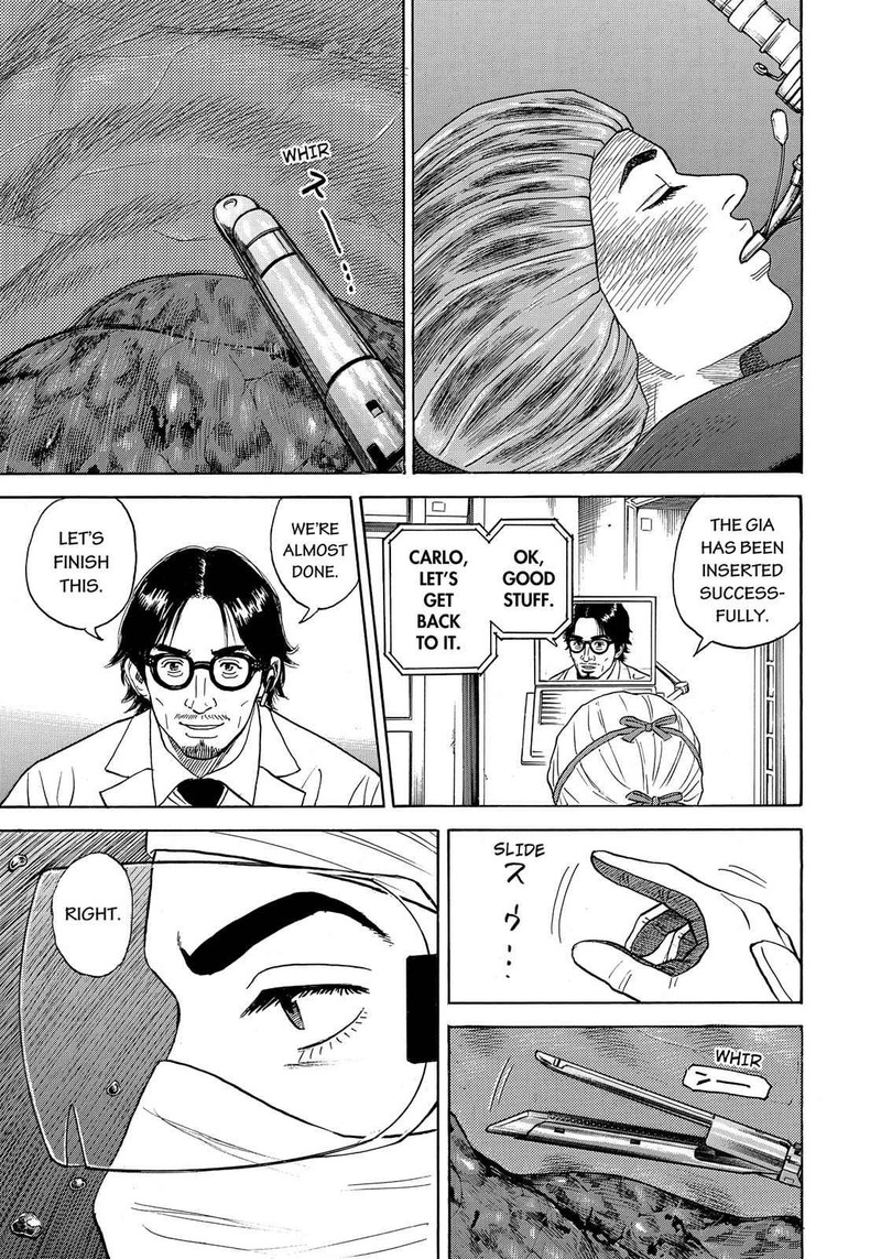 uchuu_kyoudai_322_8