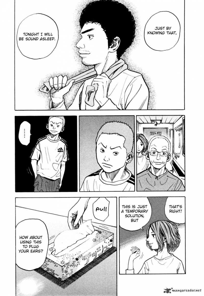 uchuu_kyoudai_34_10