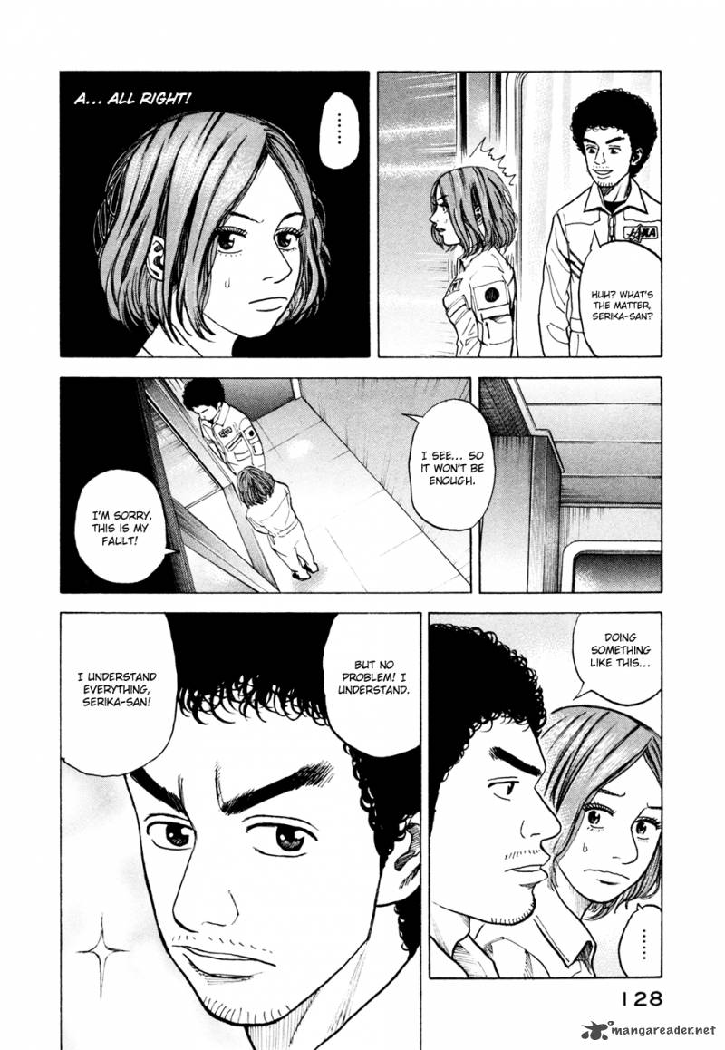 uchuu_kyoudai_34_17