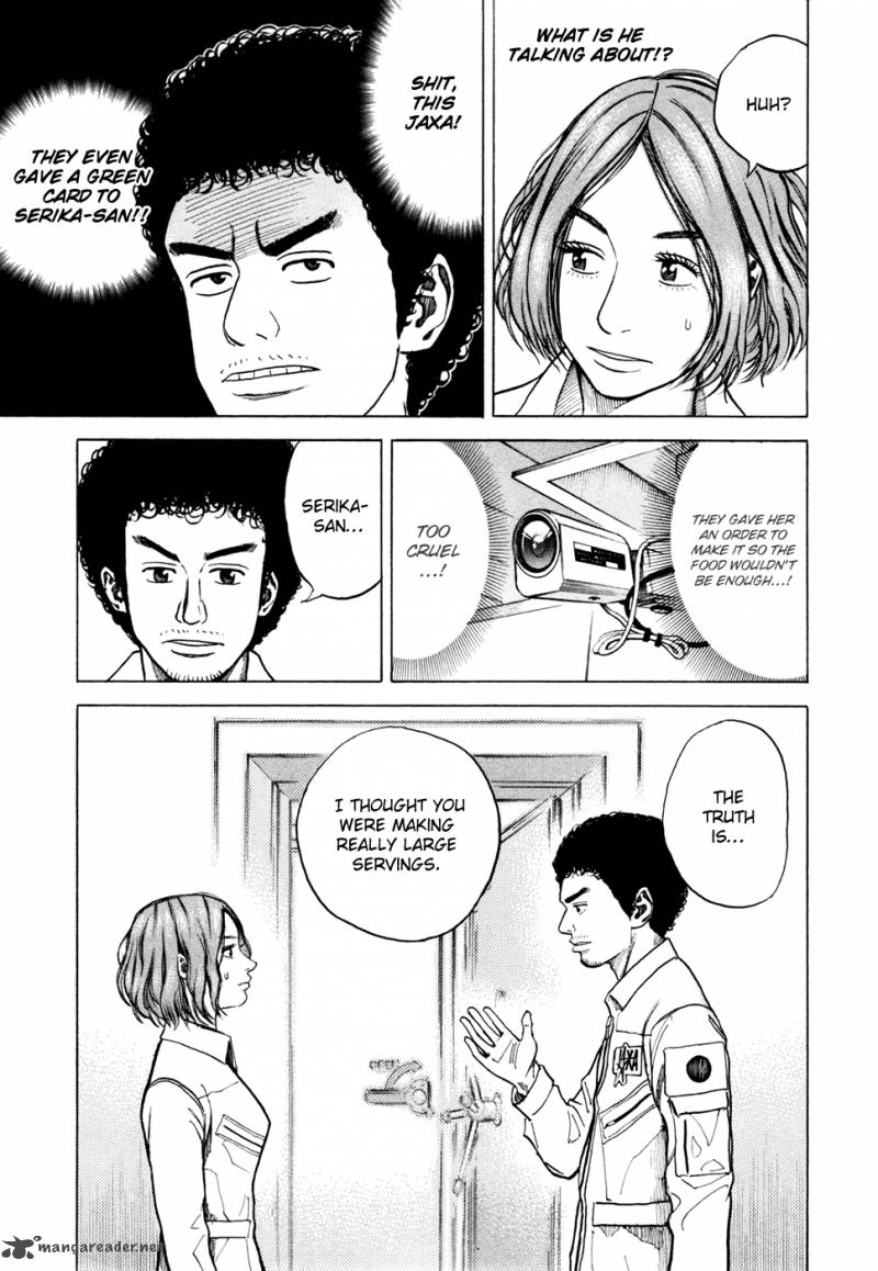 uchuu_kyoudai_34_18