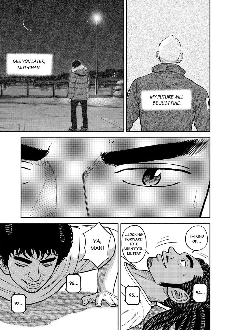 uchuu_kyoudai_342_15