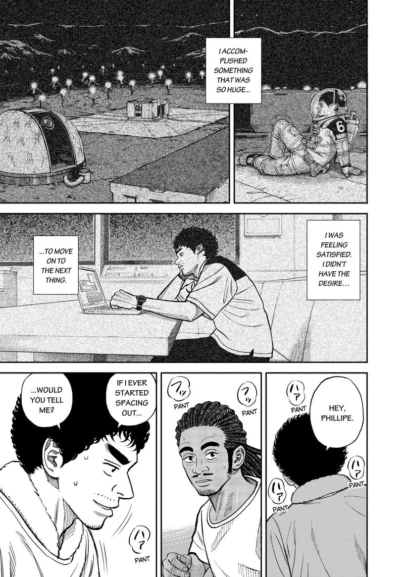 uchuu_kyoudai_342_17