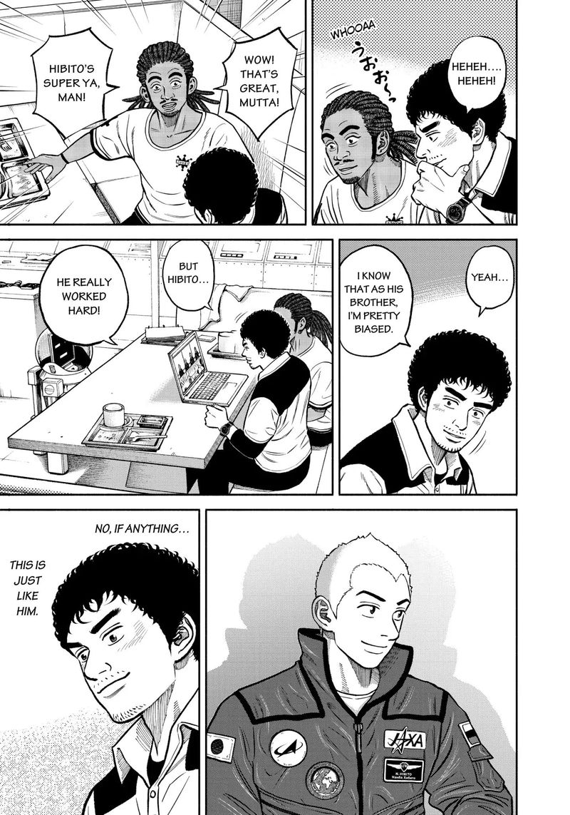 uchuu_kyoudai_342_5