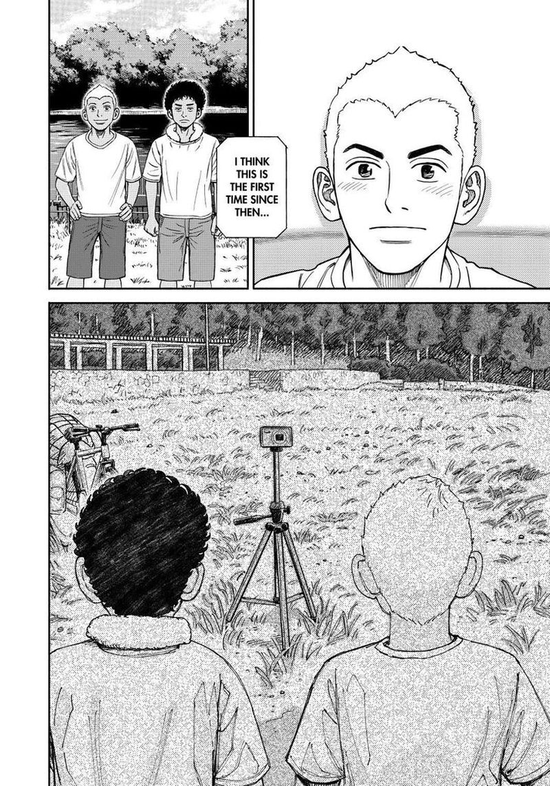 uchuu_kyoudai_364_10